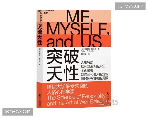 布鲁诺心理素质新突破:专家解读如何在压力下保持冷静与专注 布鲁诺心理素质新突破:专家解读如何在压力下保持冷静与专注