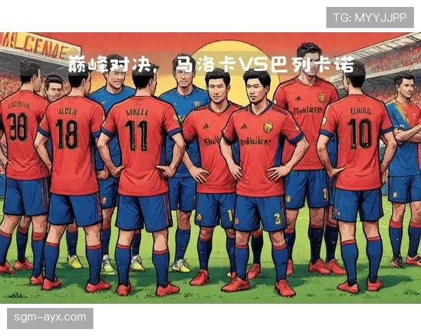 马洛卡锋线新援闪光 进攻端回暖助球队抢分