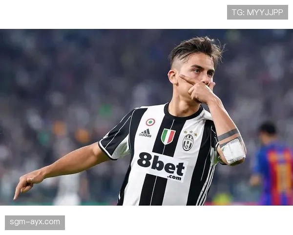 迪巴拉助攻能力再上新台阶，助力球队稳步迈向赛季佳绩