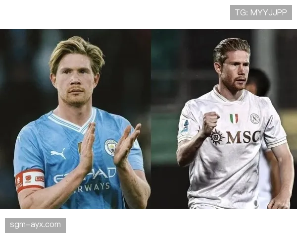 德布劳内 vs 德容：进攻组织与节奏控制差异