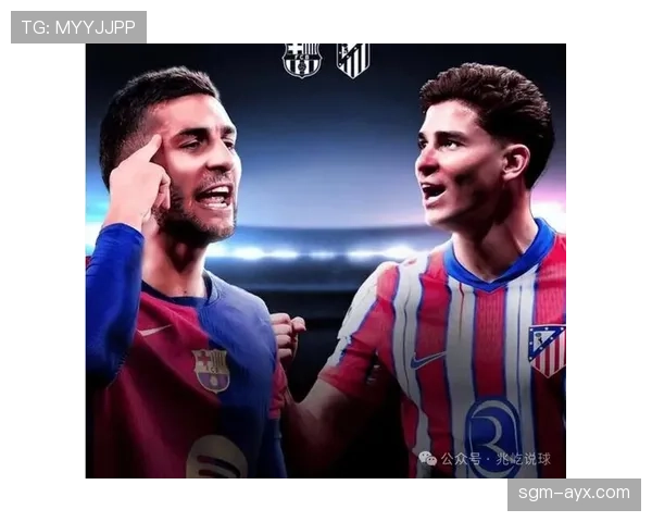 巴萨财政问题持续显现，对球队稳定性与竞争力形成双重影响