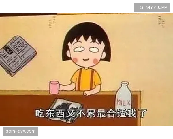 季丽萍训练完直接啃鸡腿？这反差谁看了不迷糊