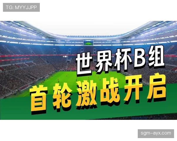 世界杯B组形势分析,加拿大能否占据主场优势 世界杯B组形势分析,加拿大能否占据主场优势